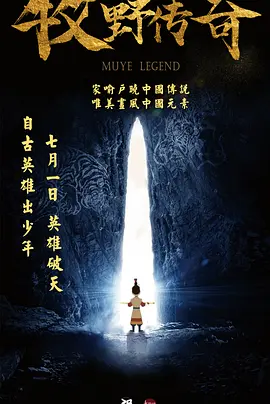 久久一色本道亚洲